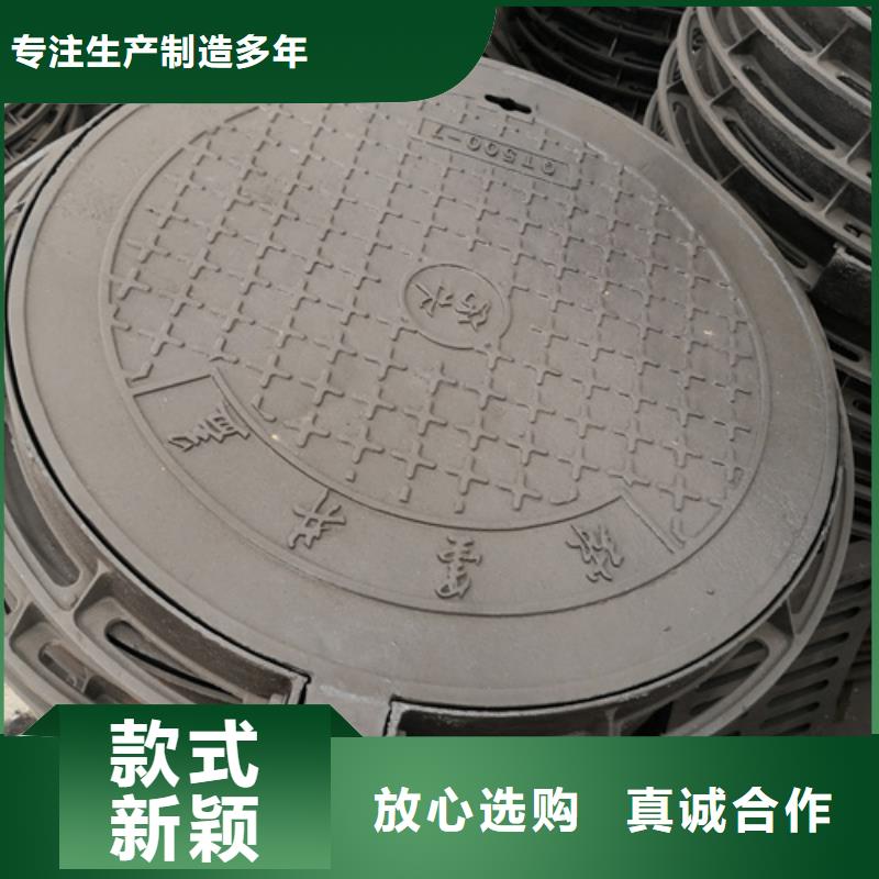 批发800*800方井85方型球墨铸铁井盖g的生产厂家