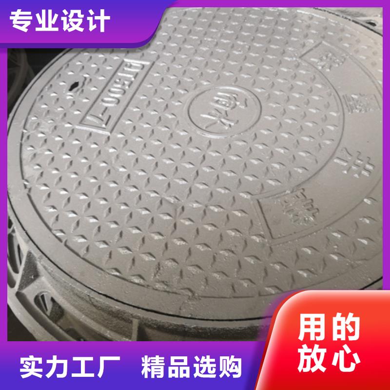 水泥井盖现货批发价格