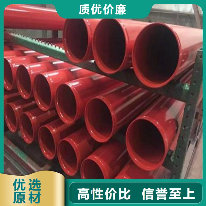 涂塑复合钢管钢套钢保温管道厂家直销值得选择