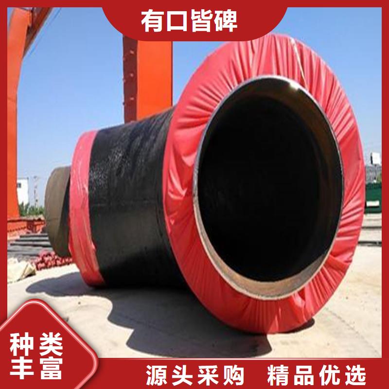 钢套钢螺旋钢管好品质经得住考验