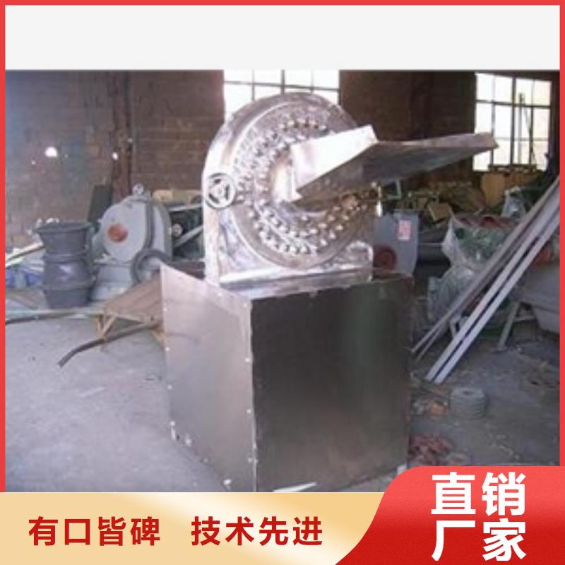 搅拌机-视频-河北省张家口市鲁义机械厂(张家口市分公司)主营:搅拌机