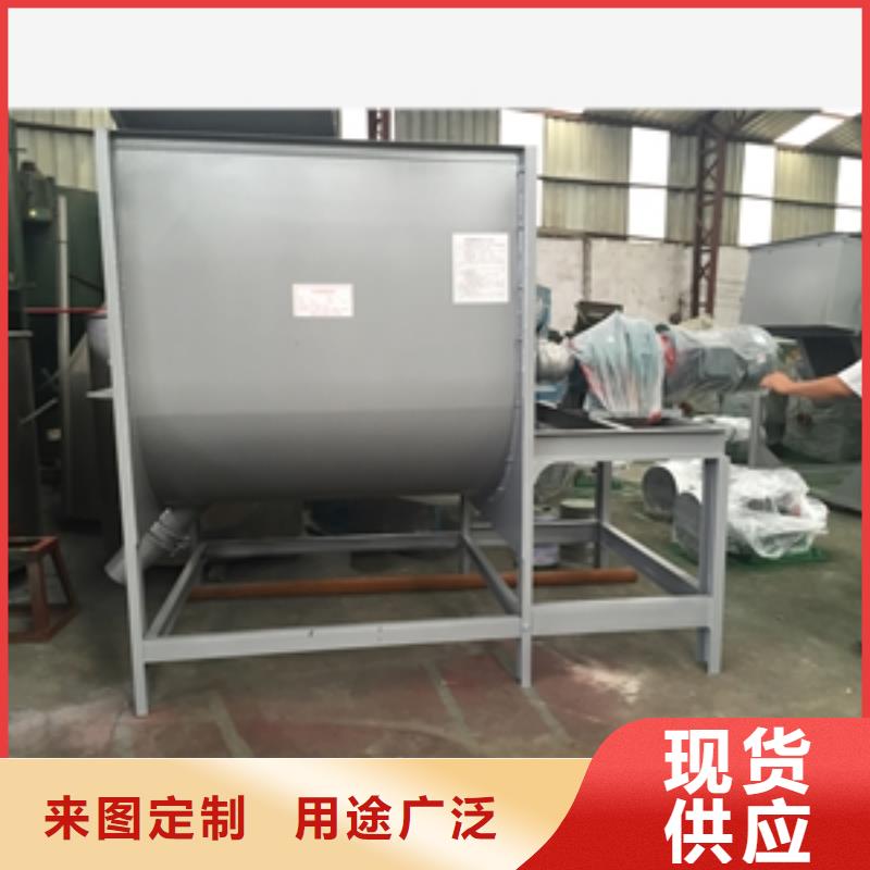  筛选机随到随提