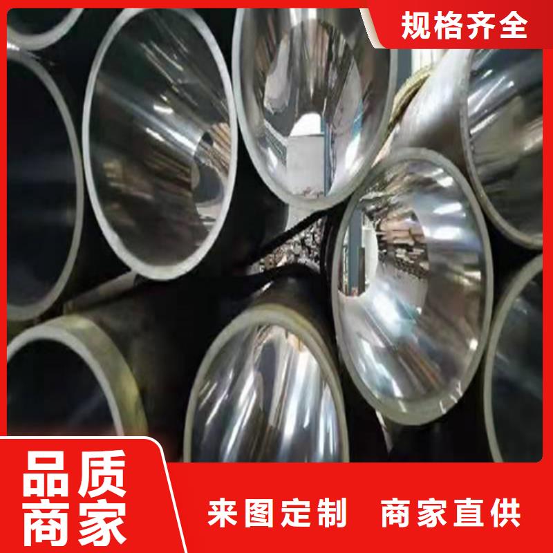 北戴河绗磨管产品应用广泛