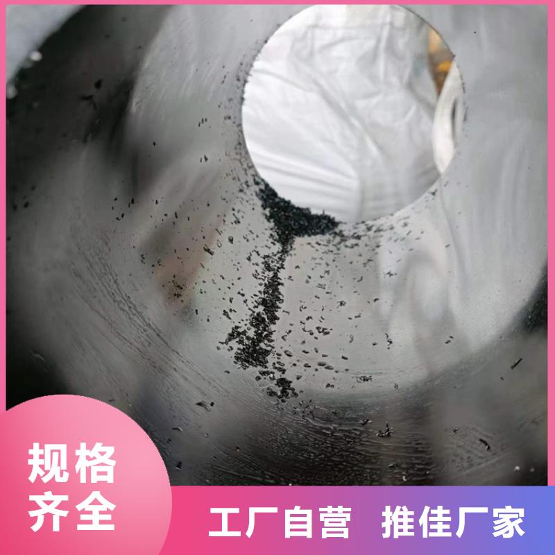 不锈钢研磨管大量现货