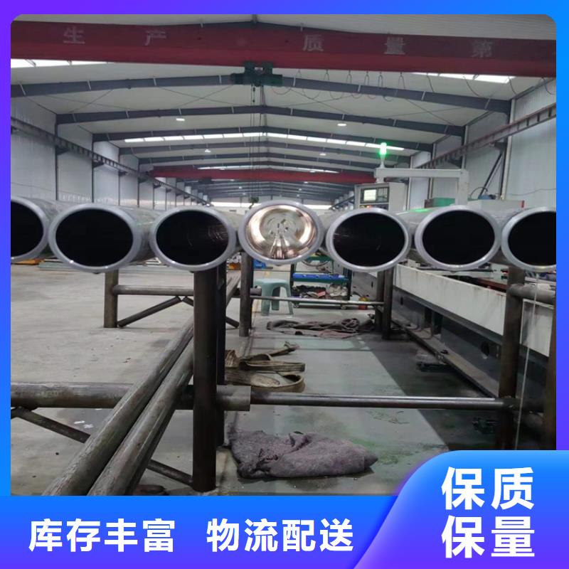 绗磨管空心活塞杆保障产品质量