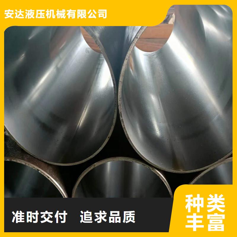 绗磨管_镀铬活塞杆贴心服务