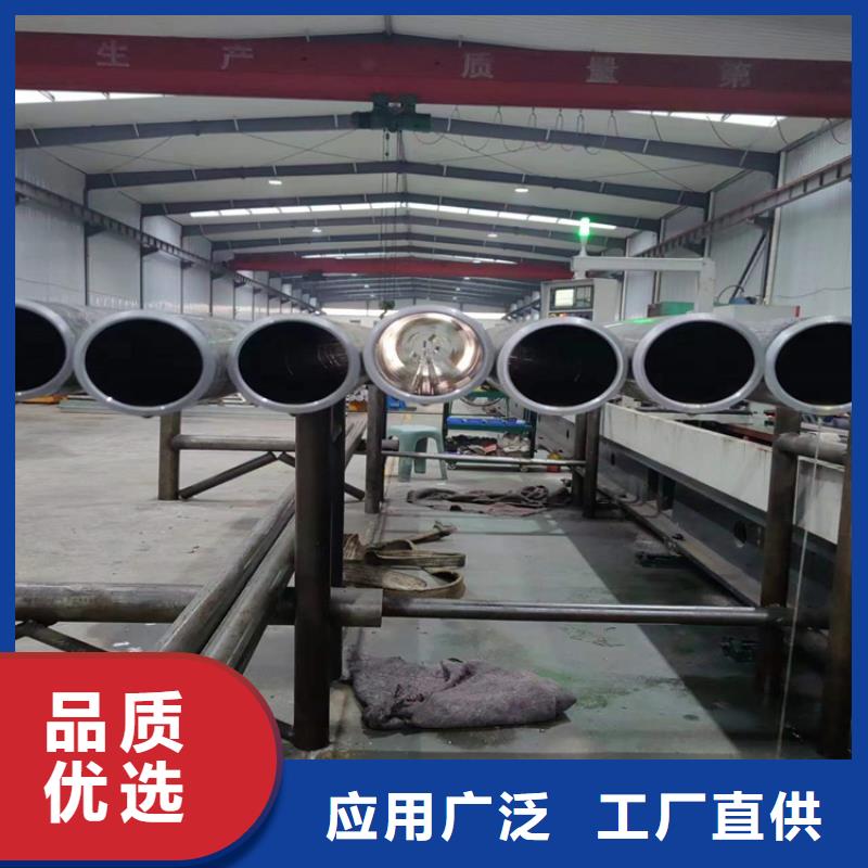 定做非标油缸管