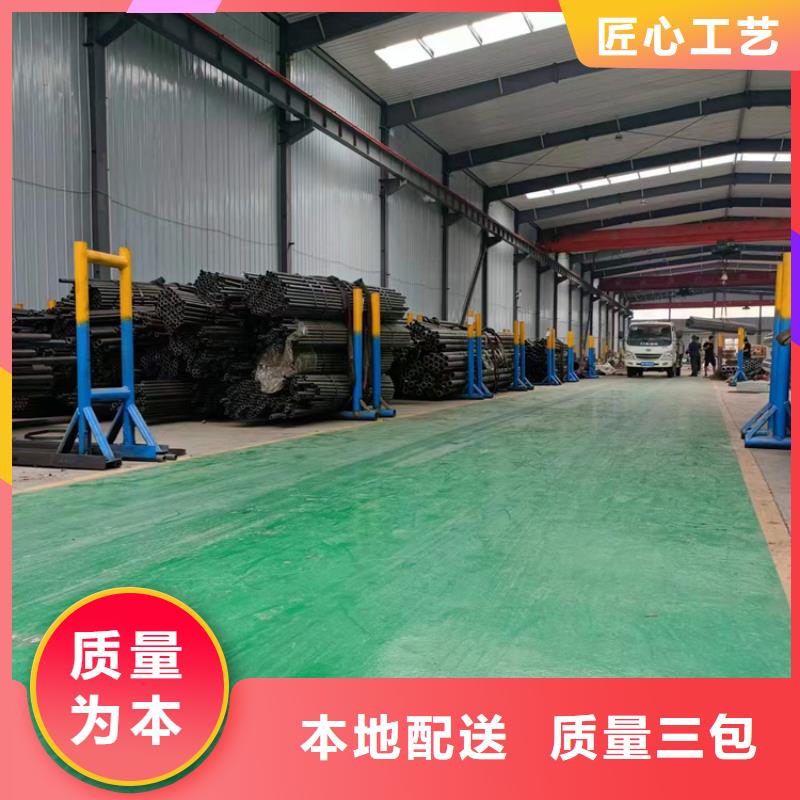 大口径油缸管