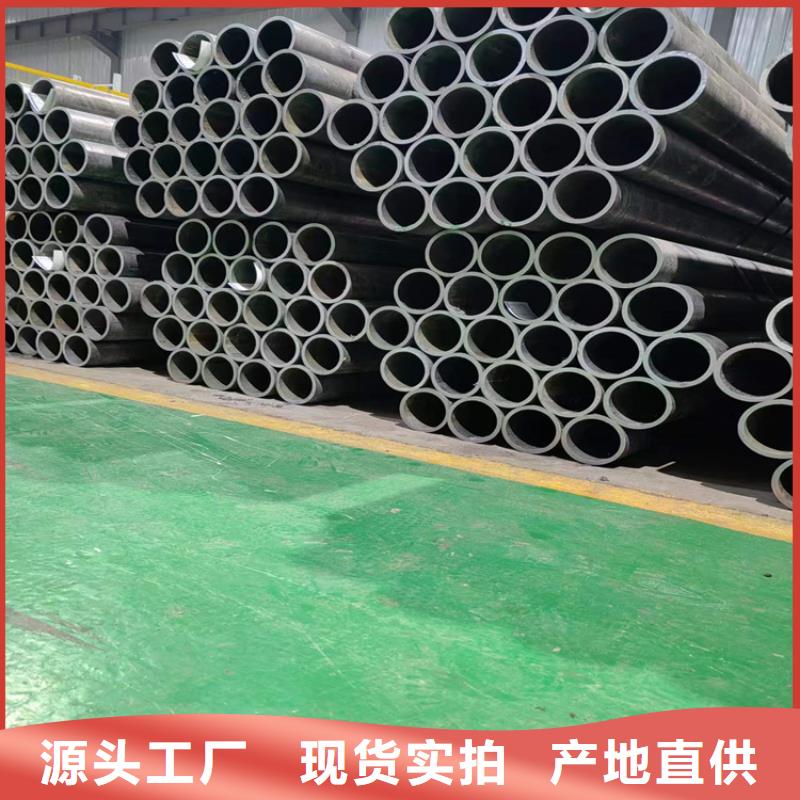 珩磨管油缸管加工厂欢迎新老客户垂询