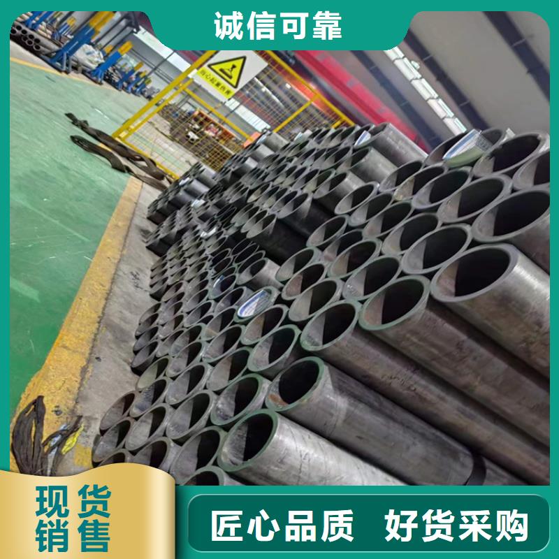 研磨管液压缸筒钢管精选货源