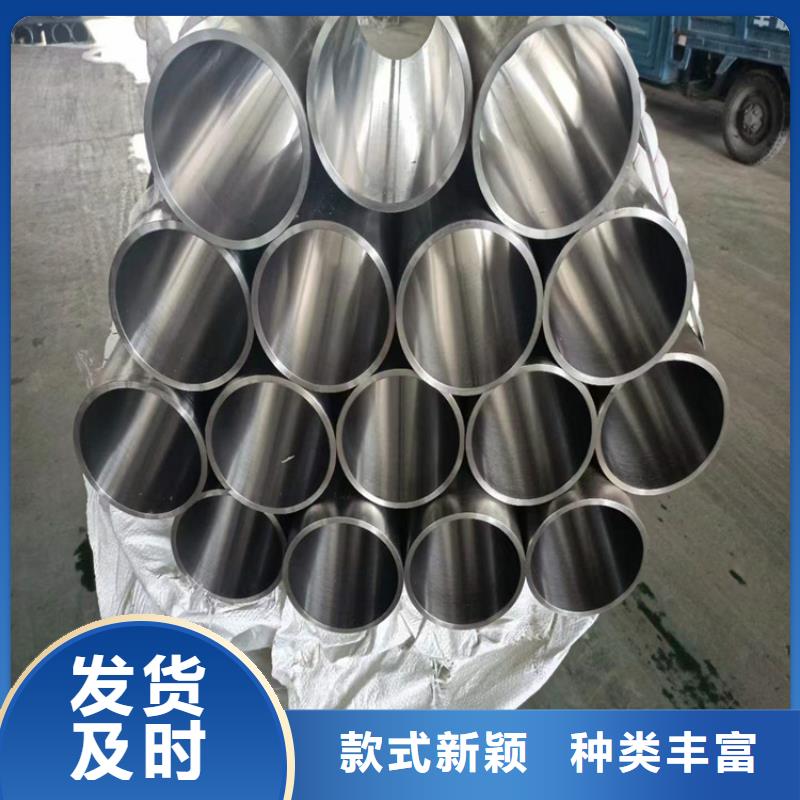 【滚压管】液压油缸管放心购
