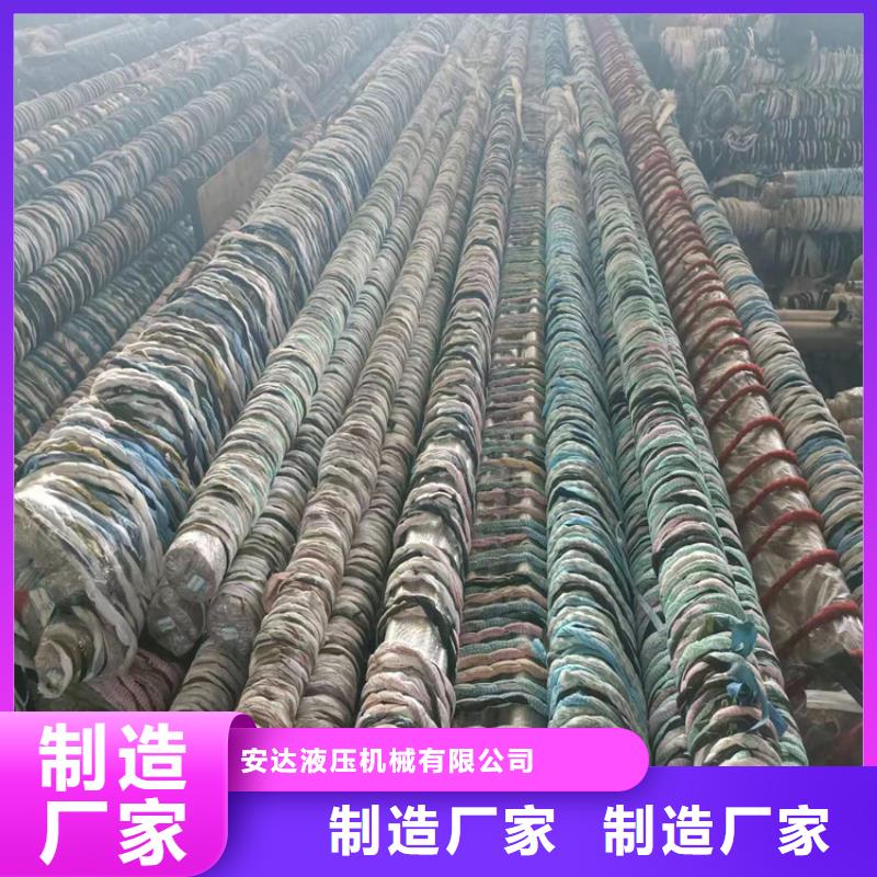 薄壁绗磨管生产流程