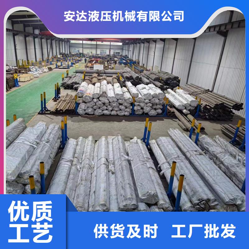 【滚压管】液压油缸管放心购