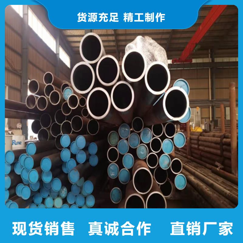 珩磨管_研磨缸筒现货直供