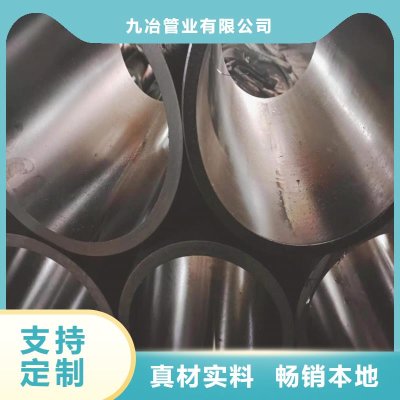 加工油缸管产品应用广泛