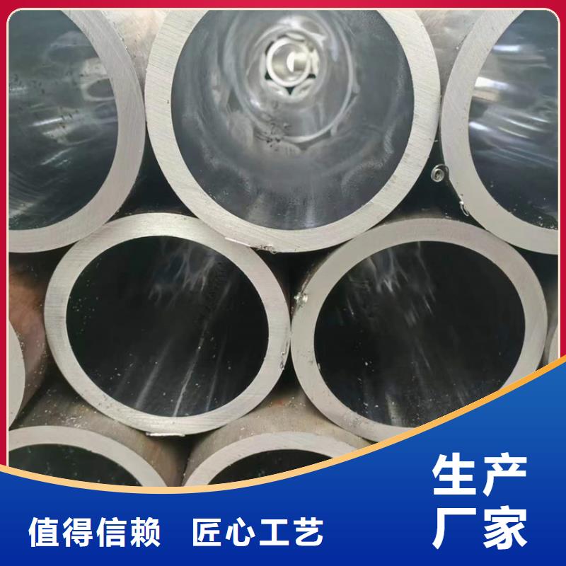 绗磨管-研磨缸筒敢与同行比价格