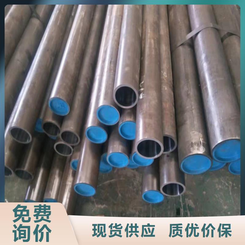 【绗磨管,油缸管量大更优惠】