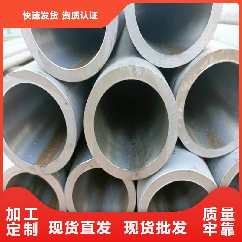 绗磨管研磨缸筒可接急单