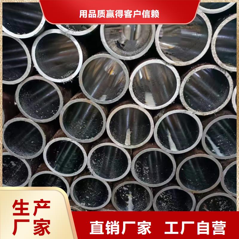 珩磨管研磨管专业完善售后