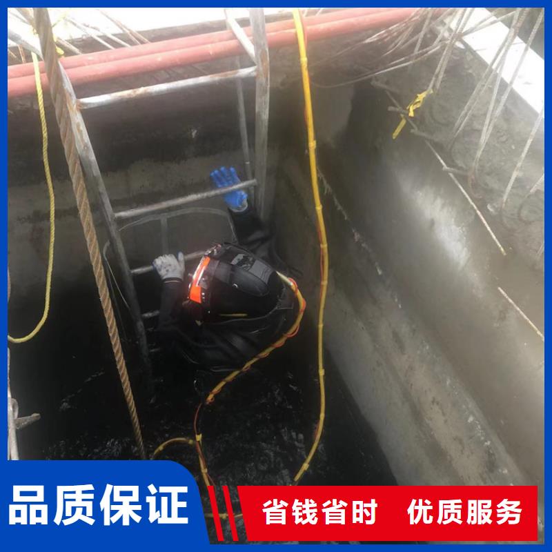 江海区水下打捞工程-当地公司上门快