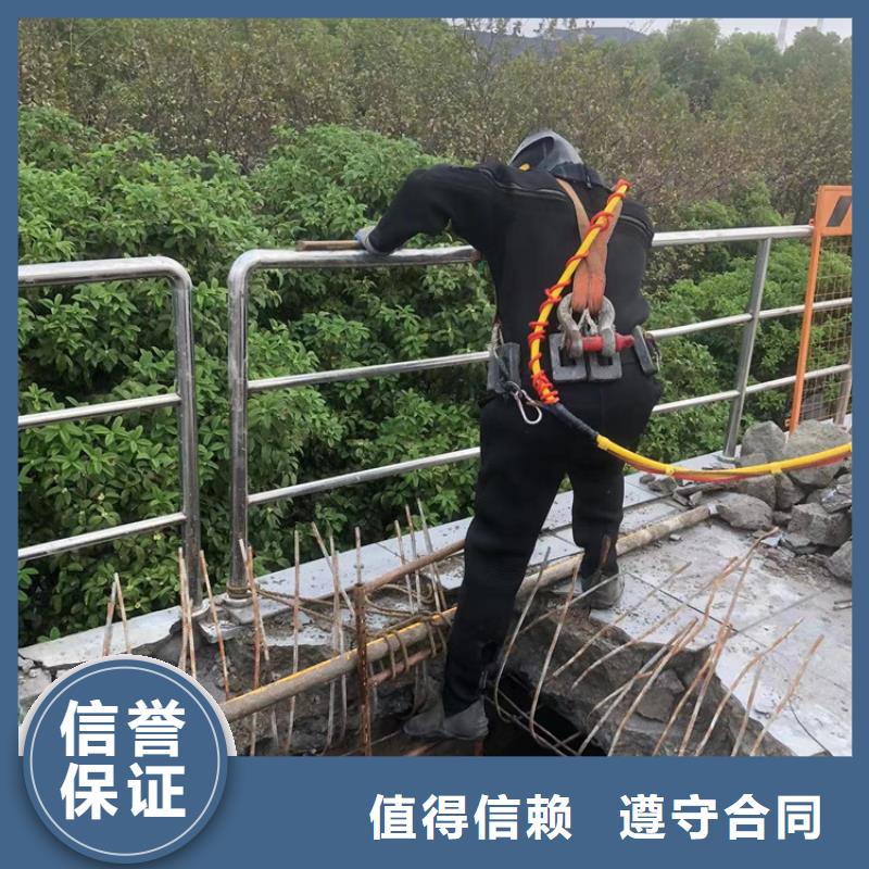 青州市水下打捞队-2024与你一起面对水下难题