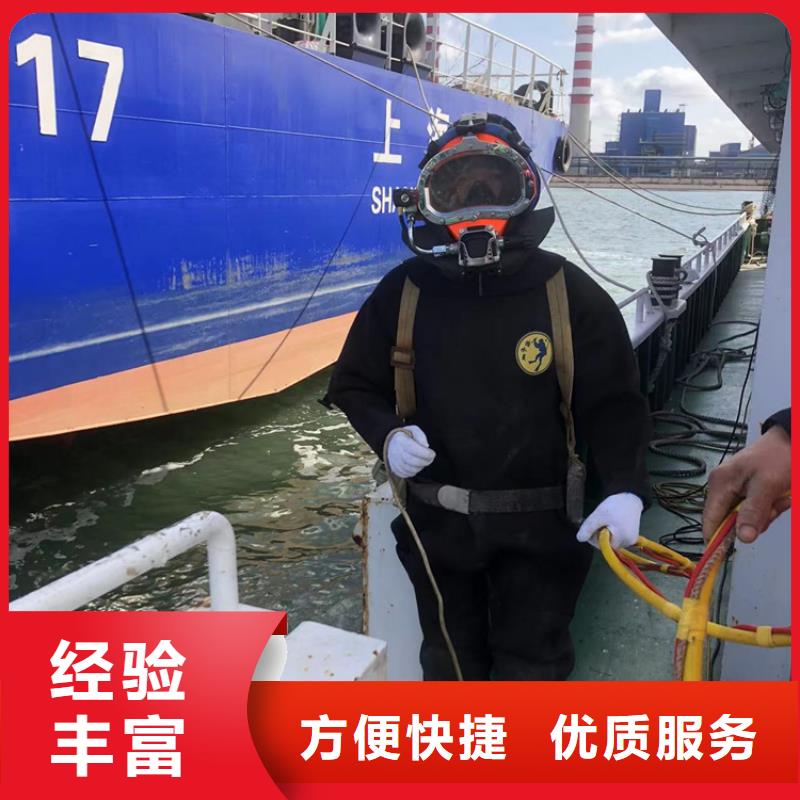 太湖县潜水员打捞队-承接各类工程