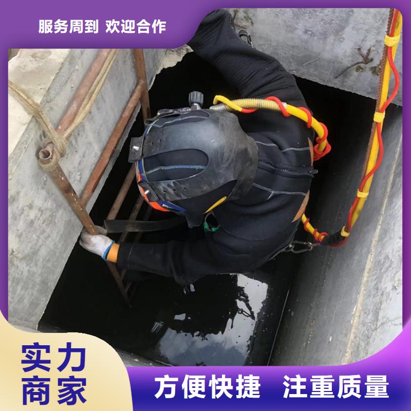 庆元县潜水打捞队-各种水下打捞工作服务