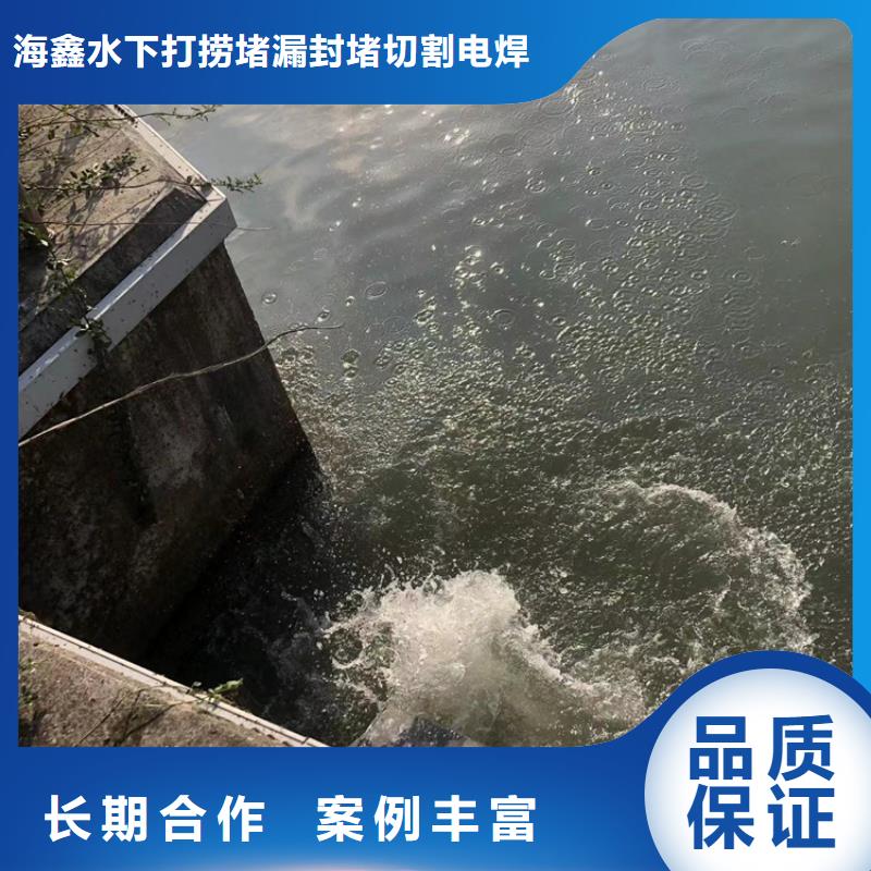 青州市水下打捞队-2024与你一起面对水下难题