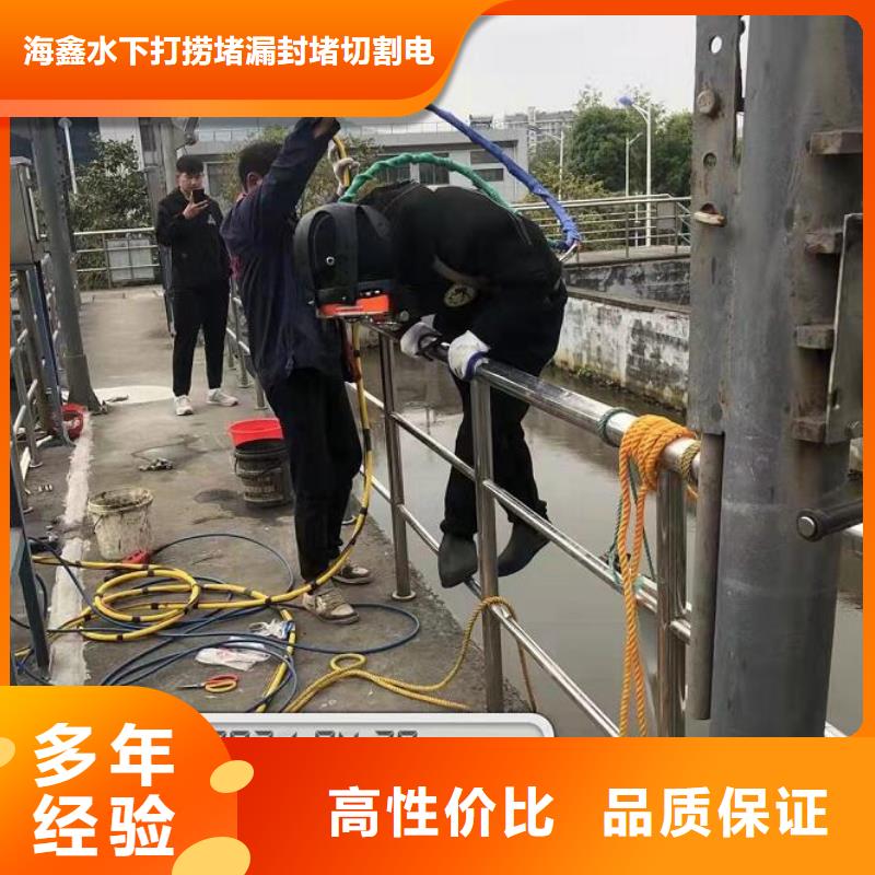 专注管道水下堵漏销售