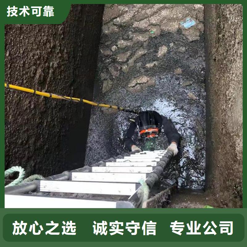 水下气囊封堵基地