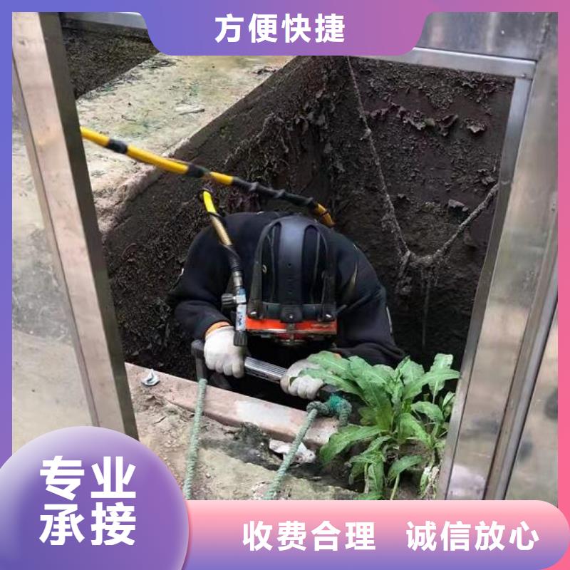 秀洲区水下打捞-24小时为您打捞服务-本地作业