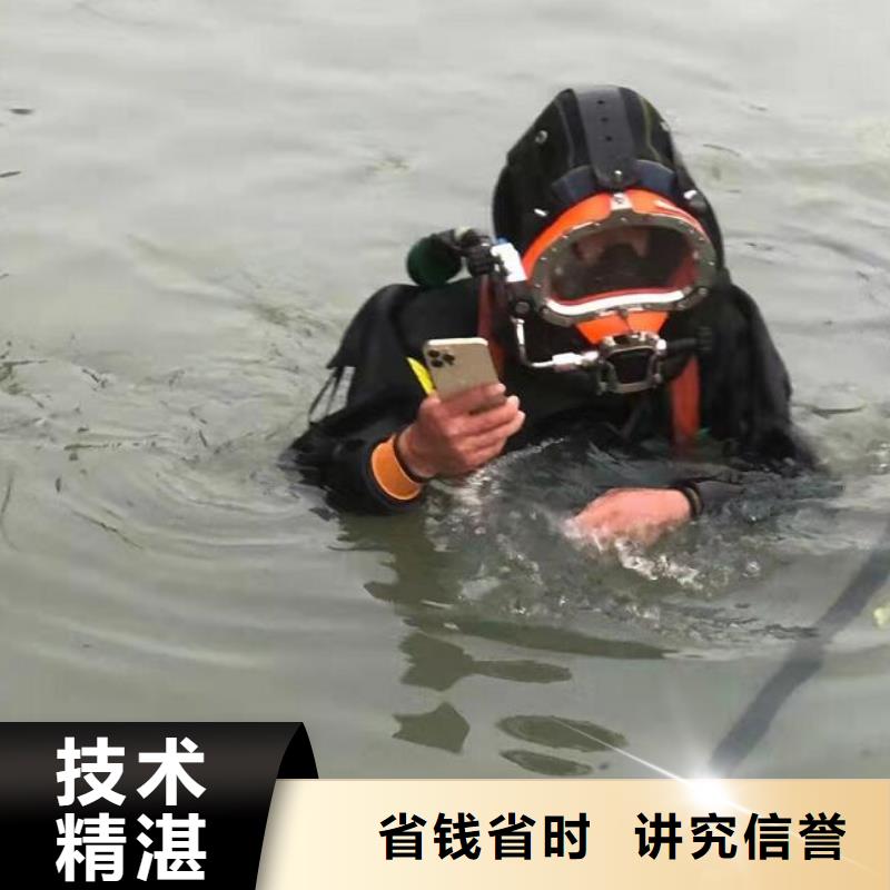 莘县潜水打捞公司-24小时提供水下打捞救援服务