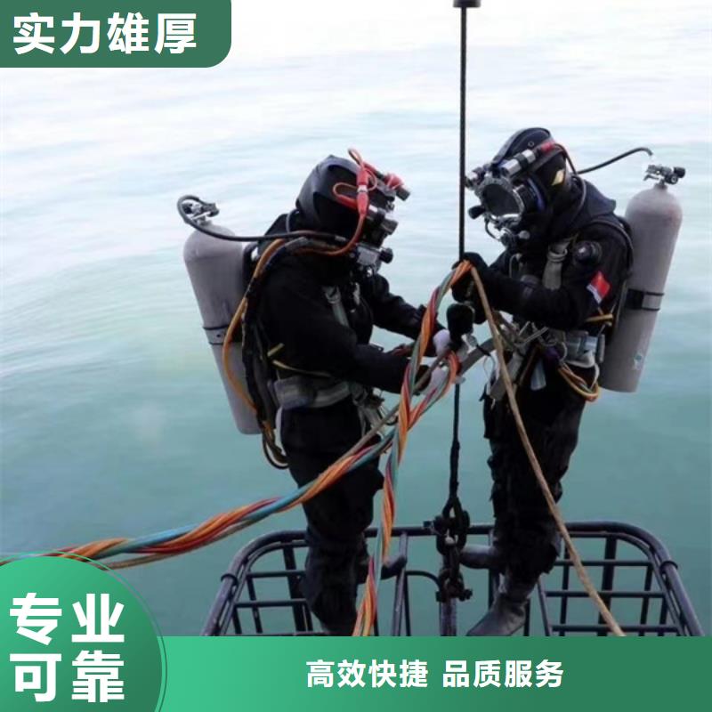 太湖县潜水员打捞队-承接各类工程