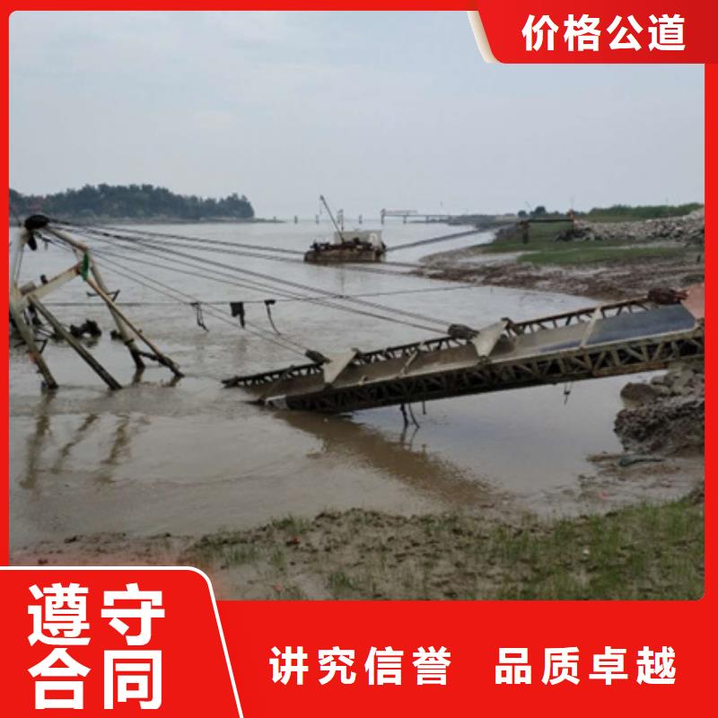 莘县潜水打捞公司-24小时提供水下打捞救援服务