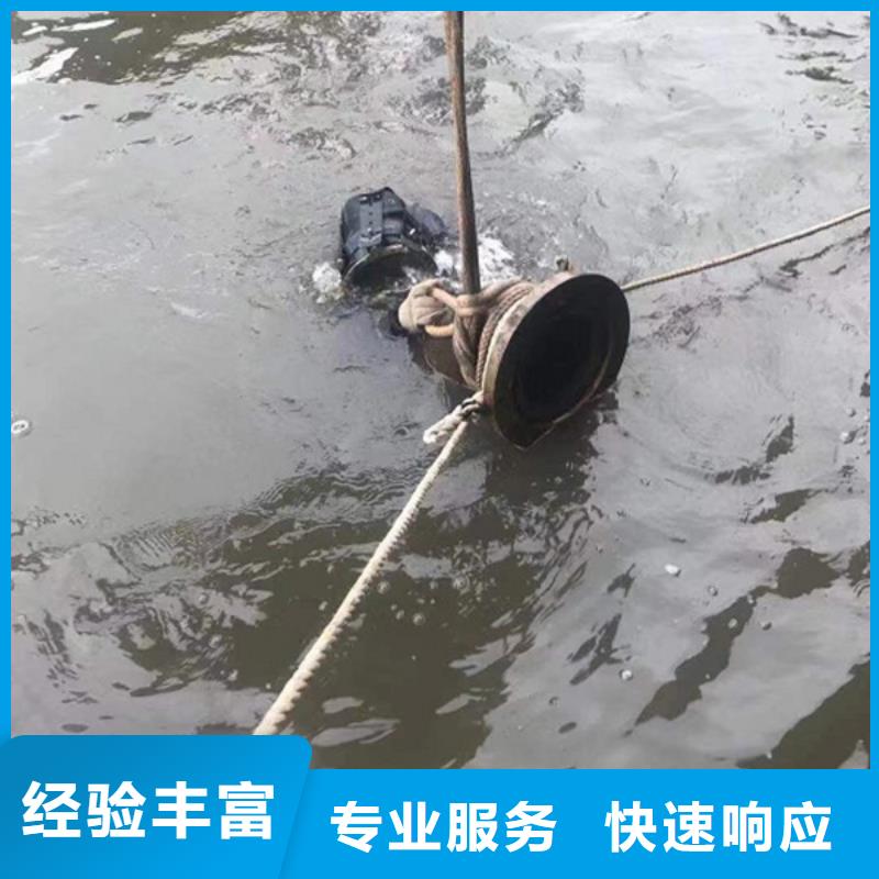 靖安县水下作业公司-工程达标比例高