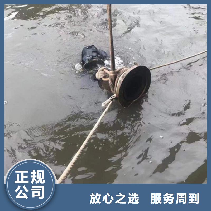 高唐县潜水打捞公司-2024承接各种打捞服务