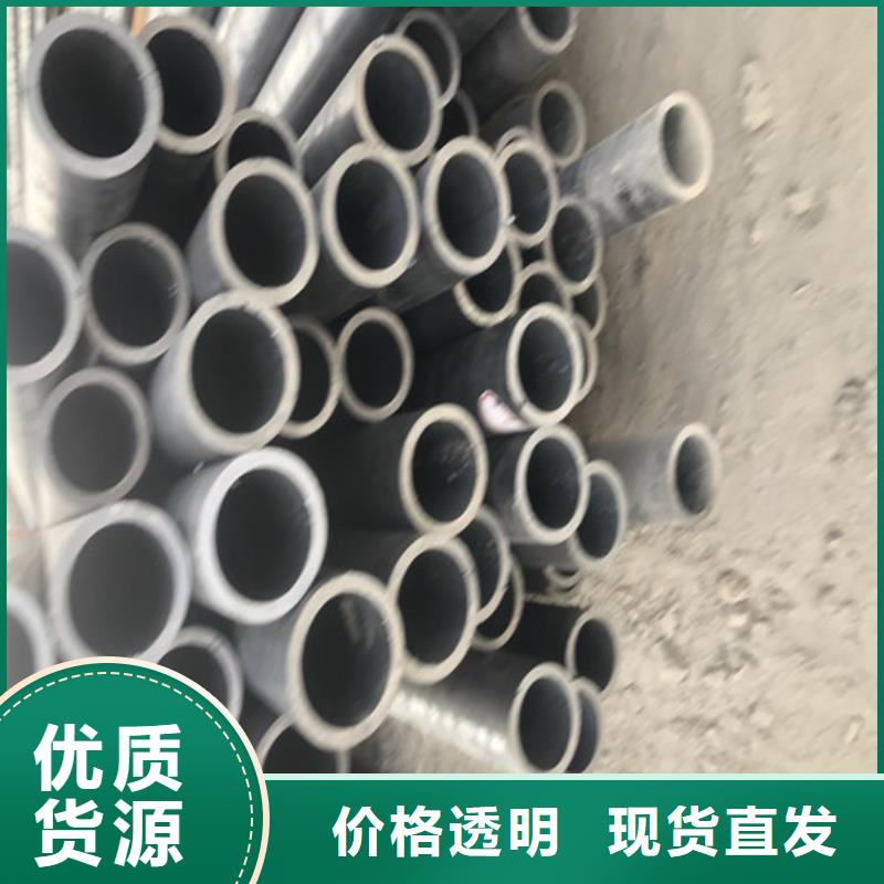 无缝钢管20#大口径厚壁无缝钢管真材实料诚信经营