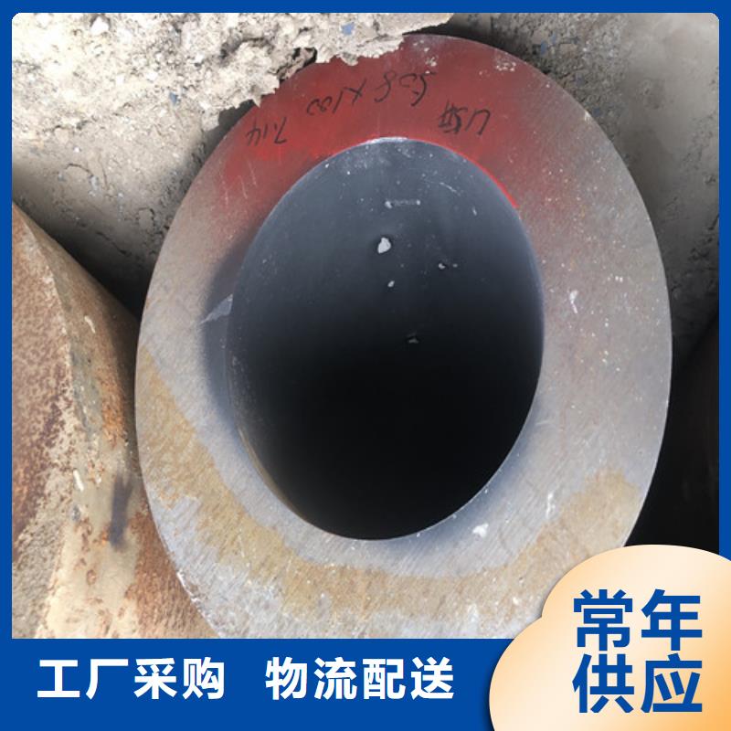 20#大口径厚壁无缝钢管-量大价优