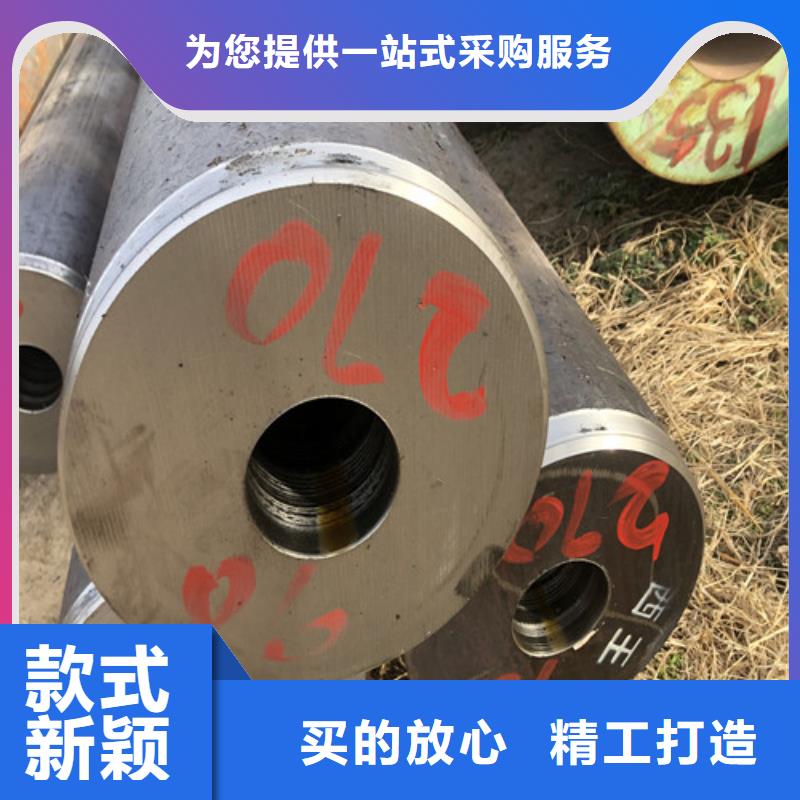 325x8无缝钢管实体厂家