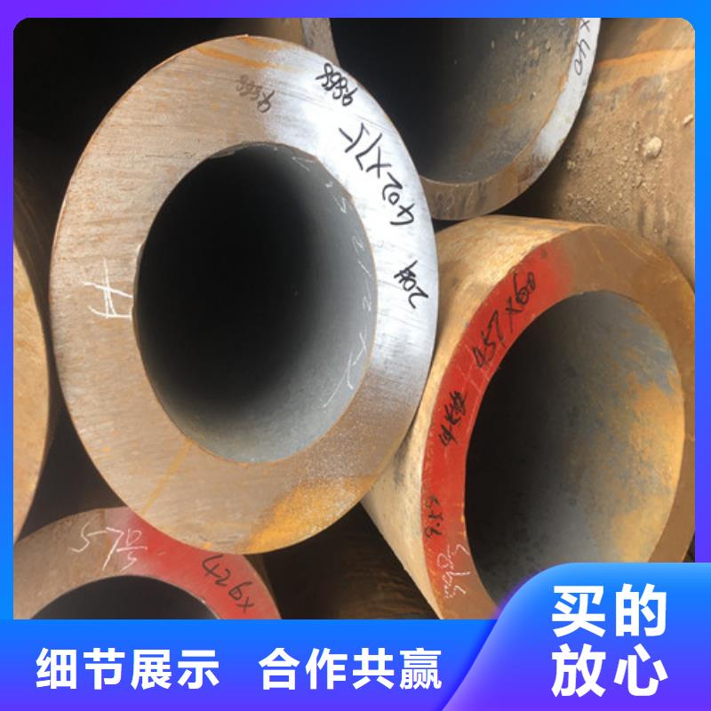 16Mn无缝钢管购买注意事项