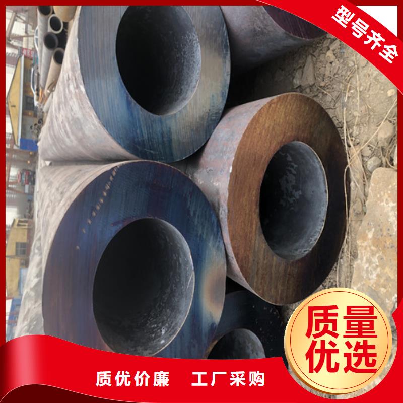 299x28无缝钢管批发零售