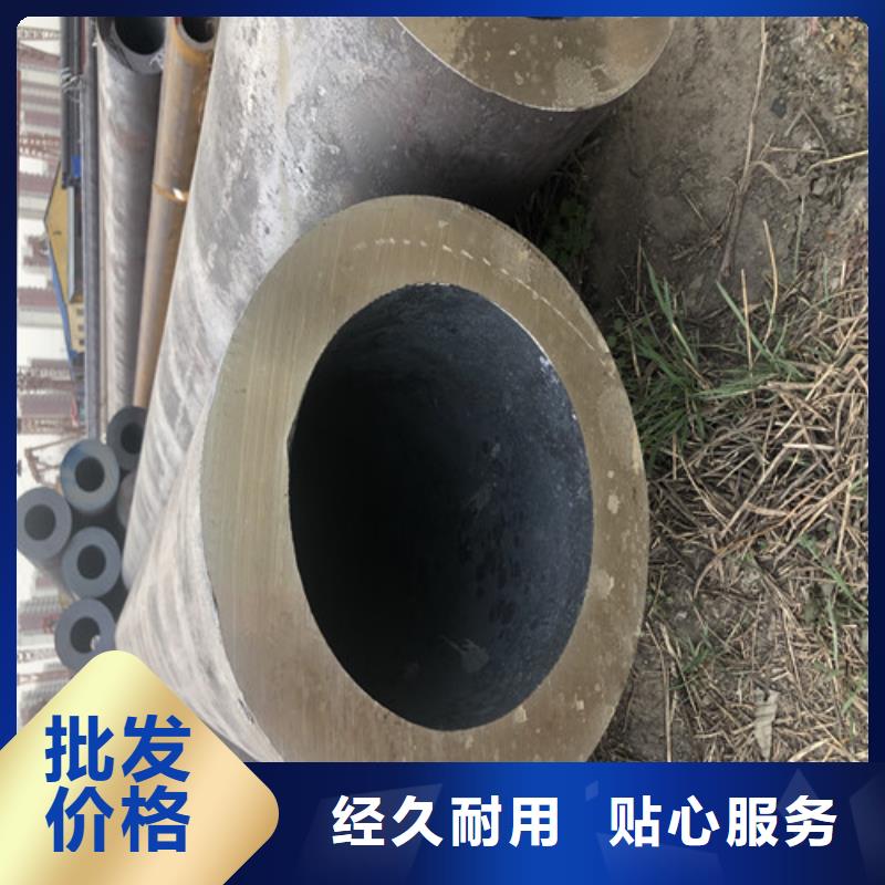 质量好的12CrMo无缝钢管厂家