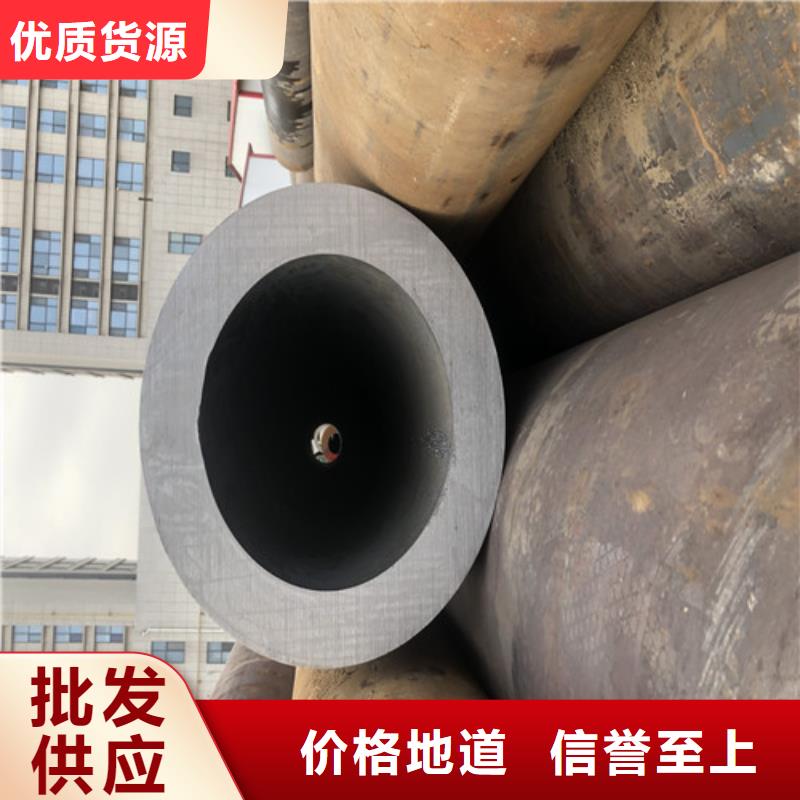 q345d无缝钢管