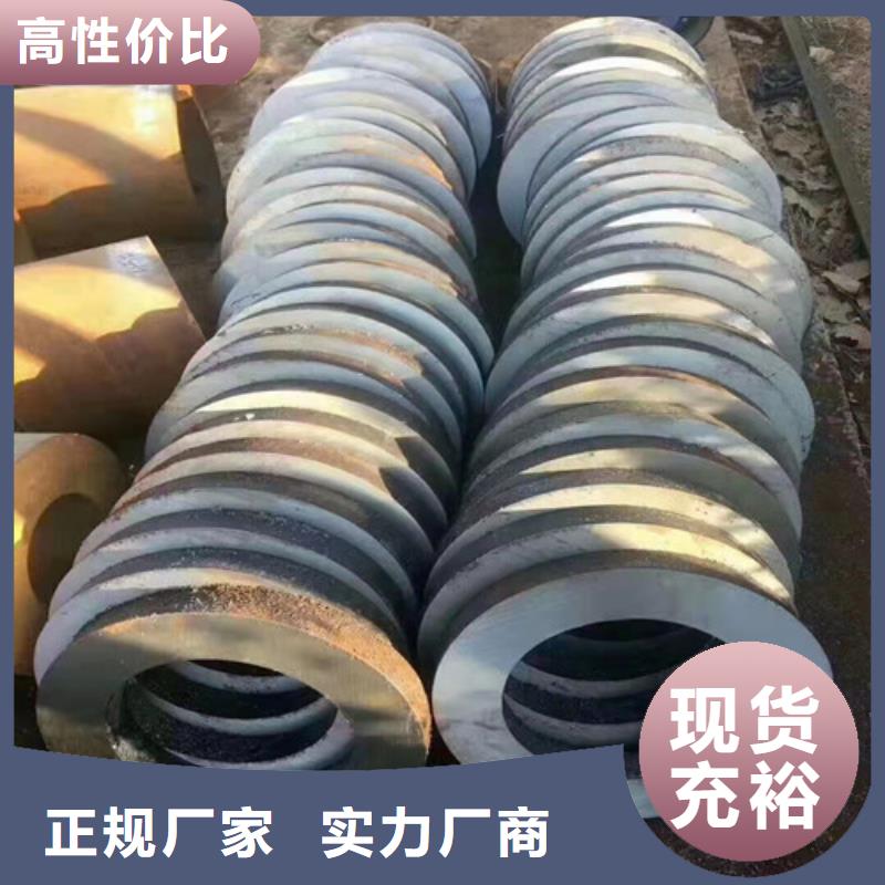Q345B大口径无缝钢管大量批发