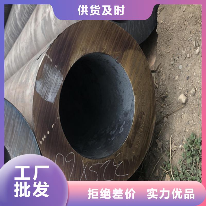 无缝钢管【厚壁无缝钢管】自营品质有保障