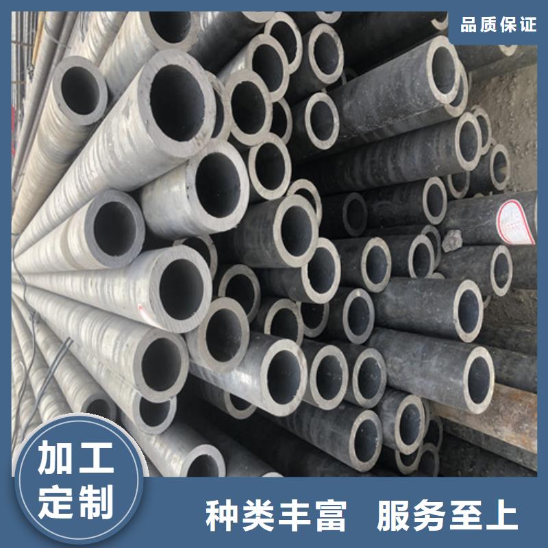无缝钢管大口径精拔厚壁无缝钢管使用方法