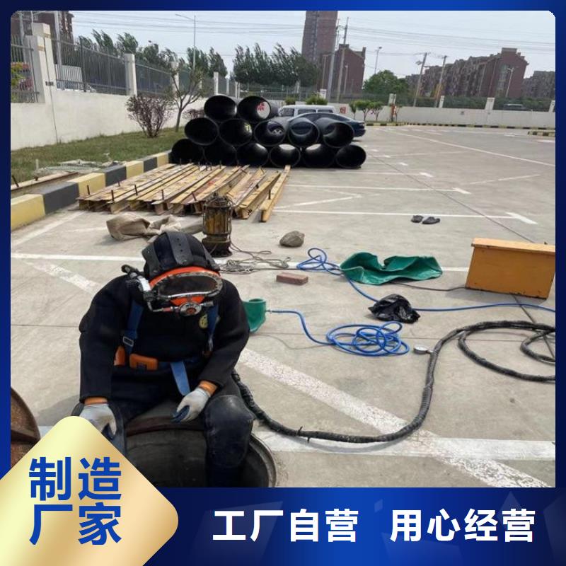 【龙强】衡阳市水下作业公司电话咨询