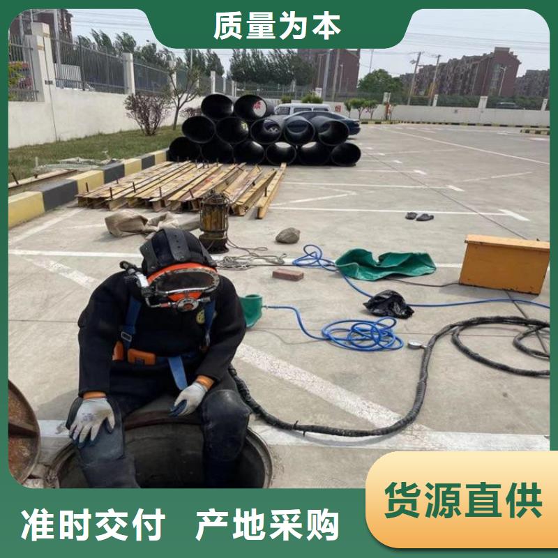 徐州市水下拆除安装公司-潜水团队实力强