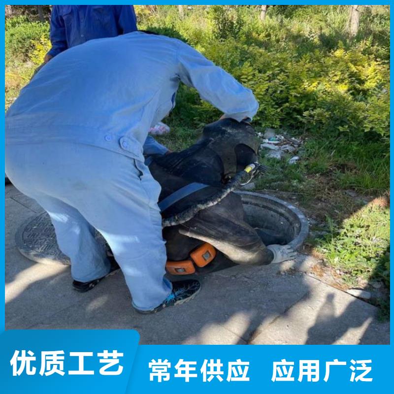 (龙强)宝应县水下服务公司 - 承接水下施工服务