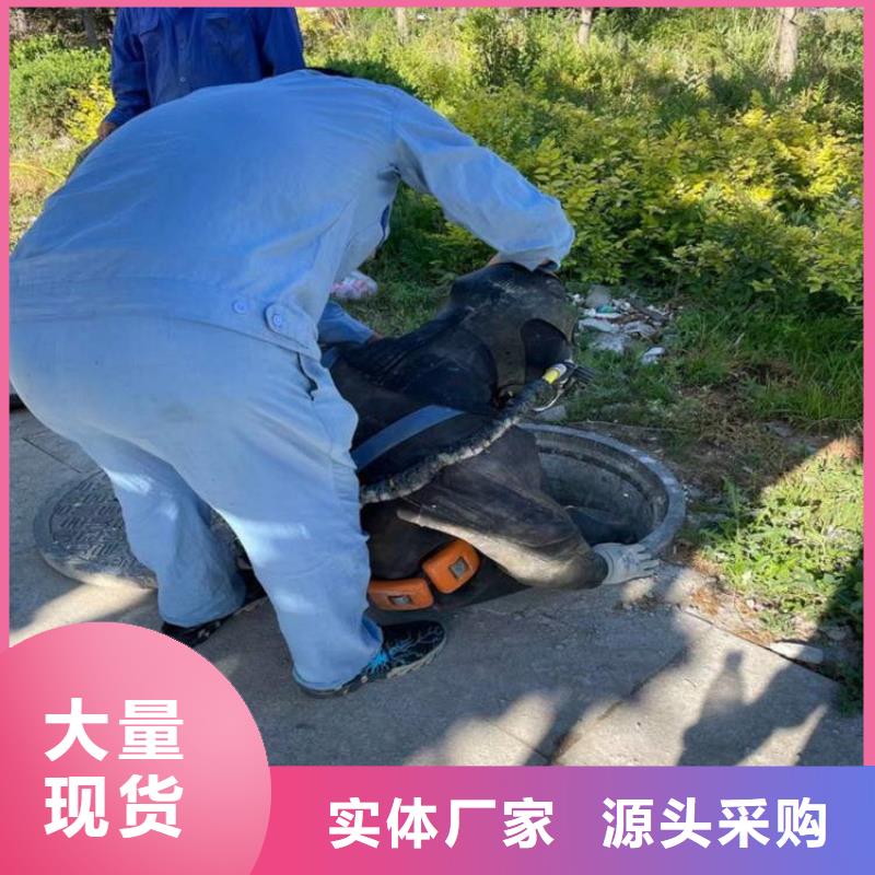 郎溪县打捞手机贵重物品-水下作业团队2024